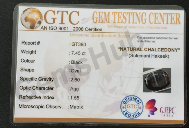 Natural Certified Sulemani Black Hakik Stone, 7.45